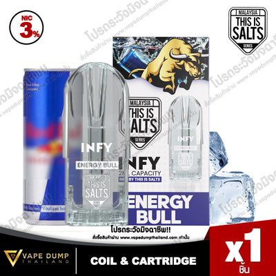 INFY Pod Juice By This Is Salt