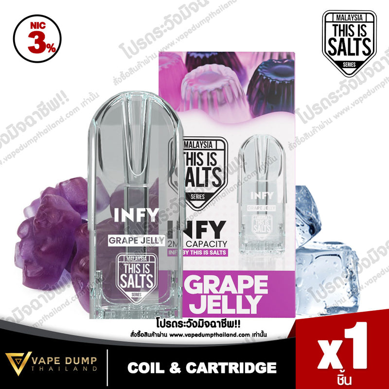 INFY Pod Juice By This Is Salt