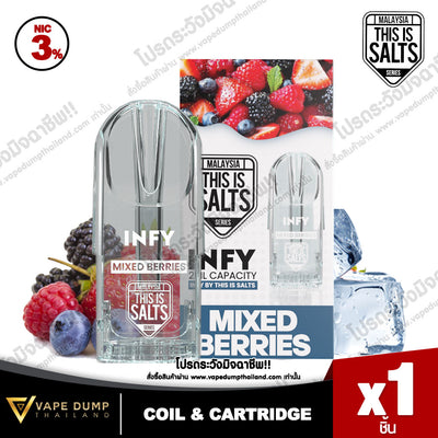 INFY Pod Juice By This Is Salt