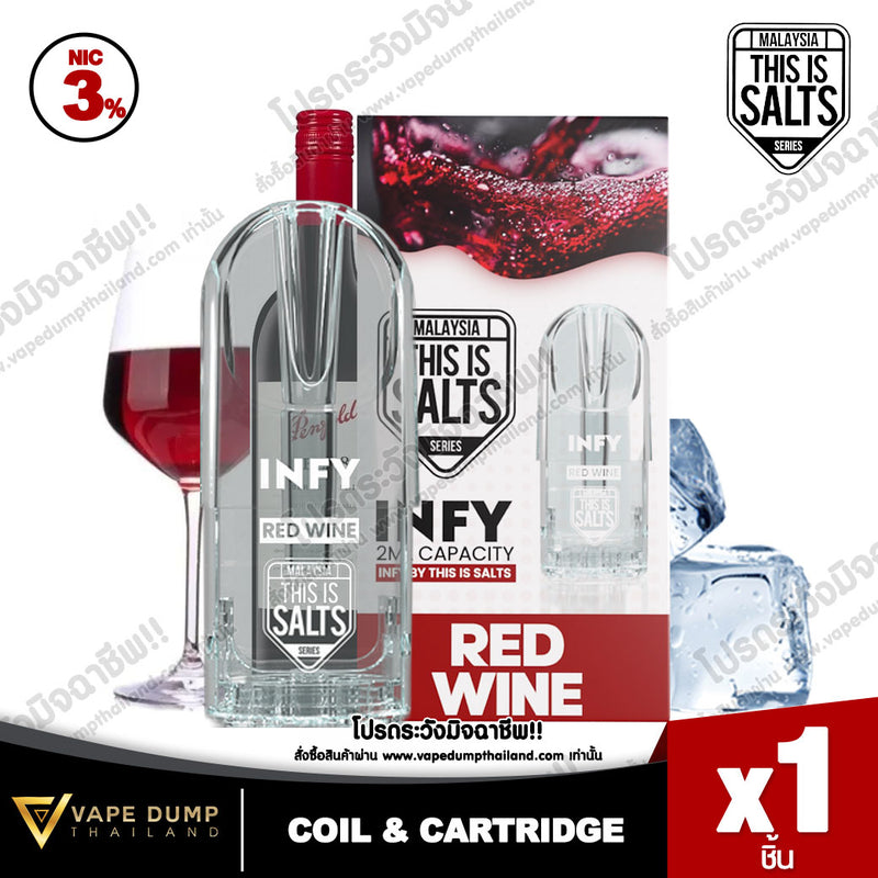 INFY Pod Juice By This Is Salt