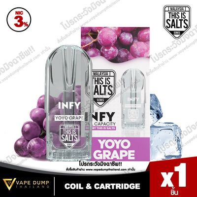 INFY Pod Juice By This Is Salt