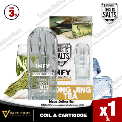 INFY Pod Juice By This Is Salt