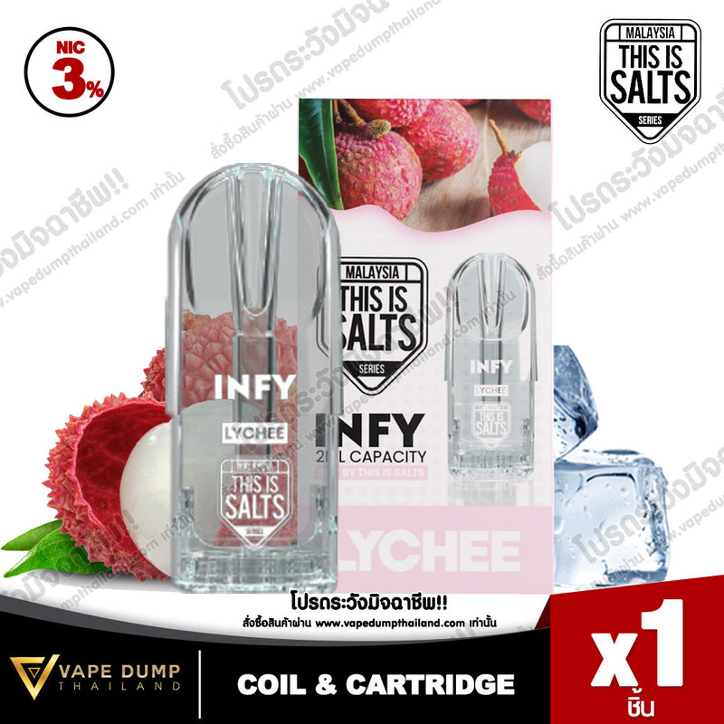 INFY Pod Juice By This Is Salt