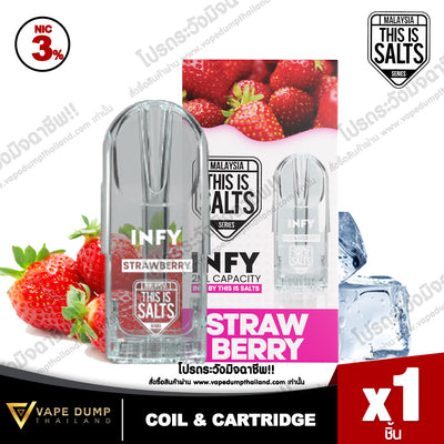 INFY Pod Juice By This Is Salt
