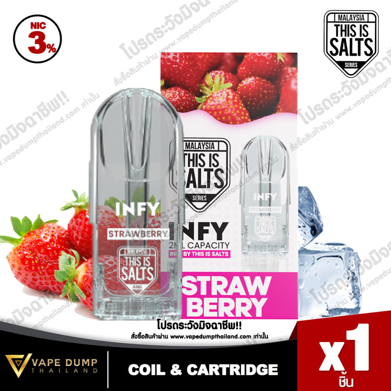 INFY Pod Juice By This Is Salt