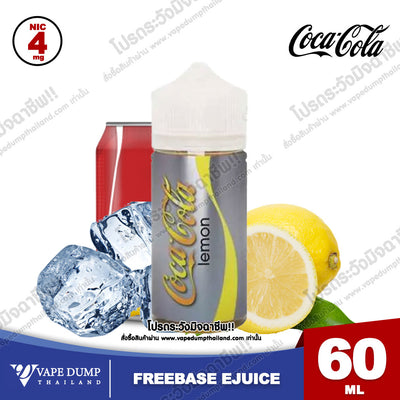 Coca Cola Original Freebase 100ml