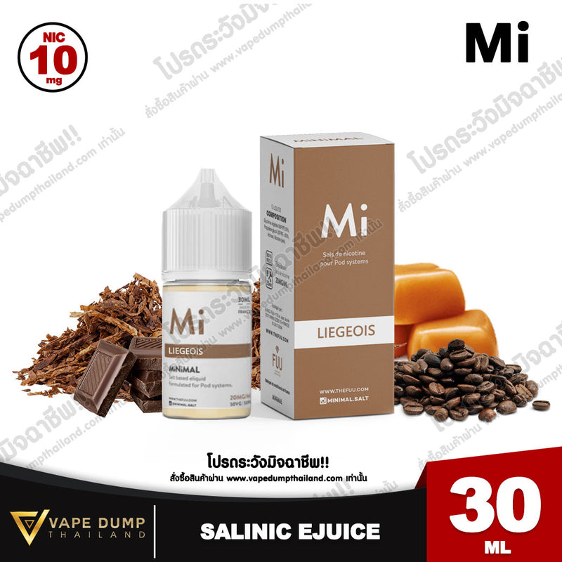 Minimal Saltnic