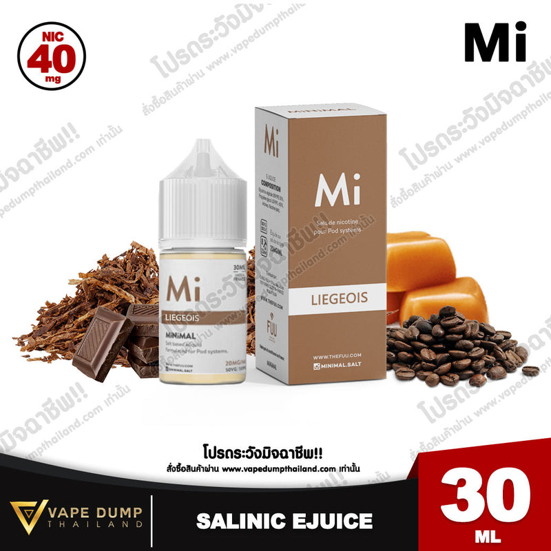 Minimal Saltnic