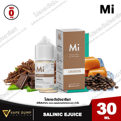 Minimal Saltnic
