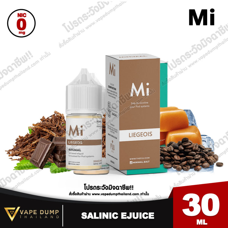 Minimal Saltnic