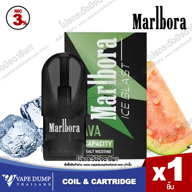 Marlbora Pod Juice
