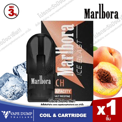 Marlbora Pod Juice