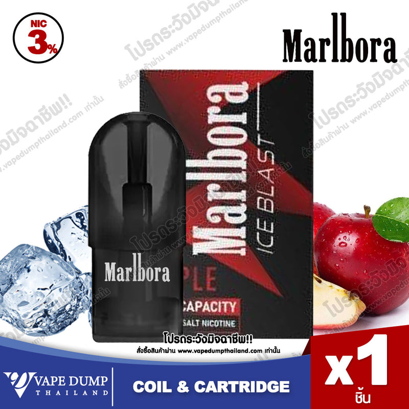 Marlbora Pod Juice
