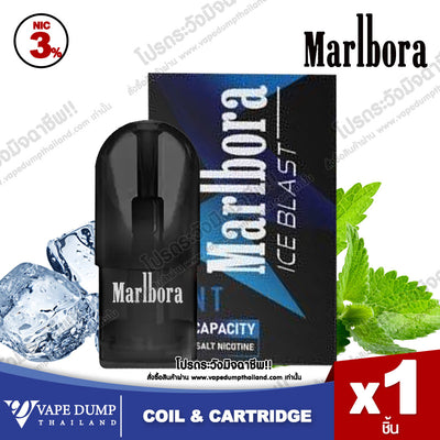 Marlbora Pod Juice