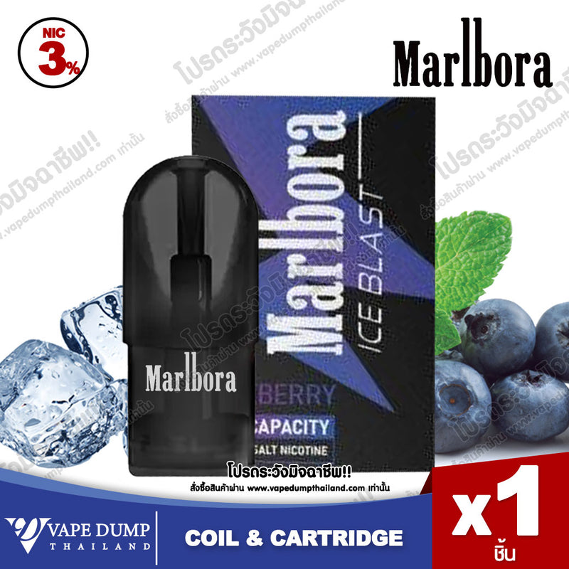 Marlbora Pod Juice