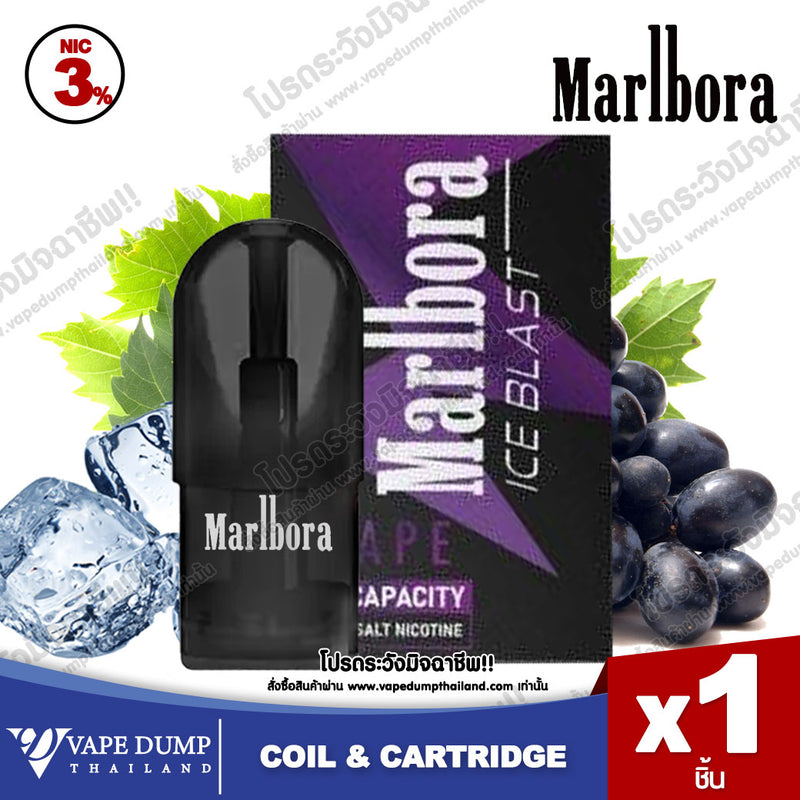 Marlbora Pod Juice