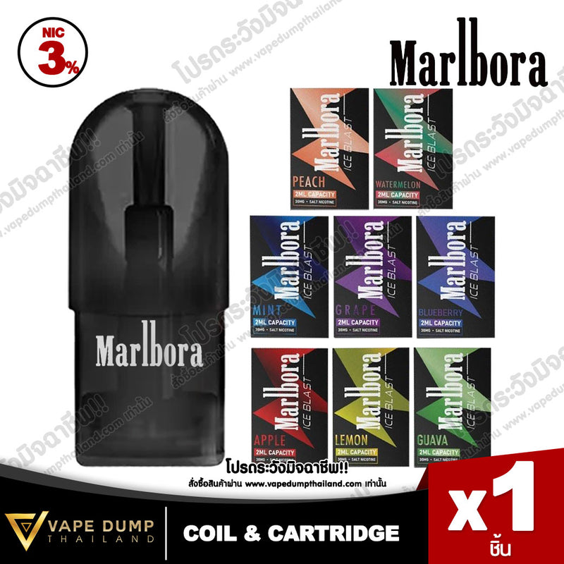 Marlbora Pod Juice