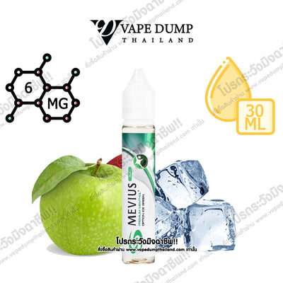 Mevius Premium Menthol Freebase