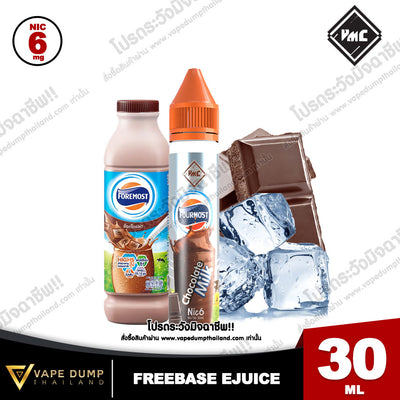 VMC Freebase
