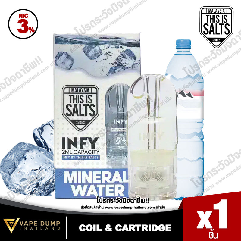 INFY Pod Juice By This Is Salt