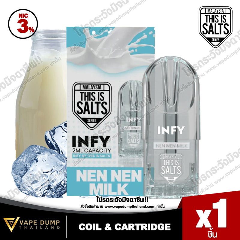 INFY Pod Juice By This Is Salt