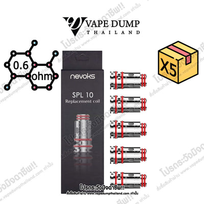 Nevoks SPL10 Coil