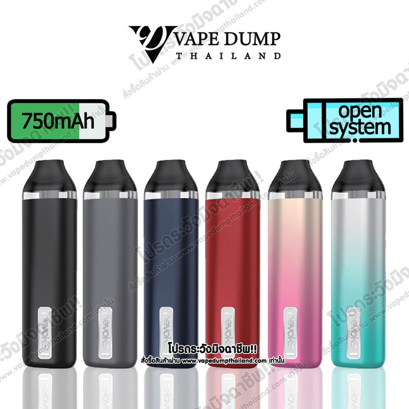 Nevoks Feelin Mini Pod Kit