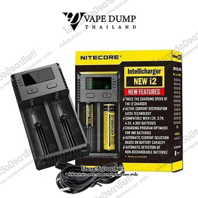 Nitecore Charger