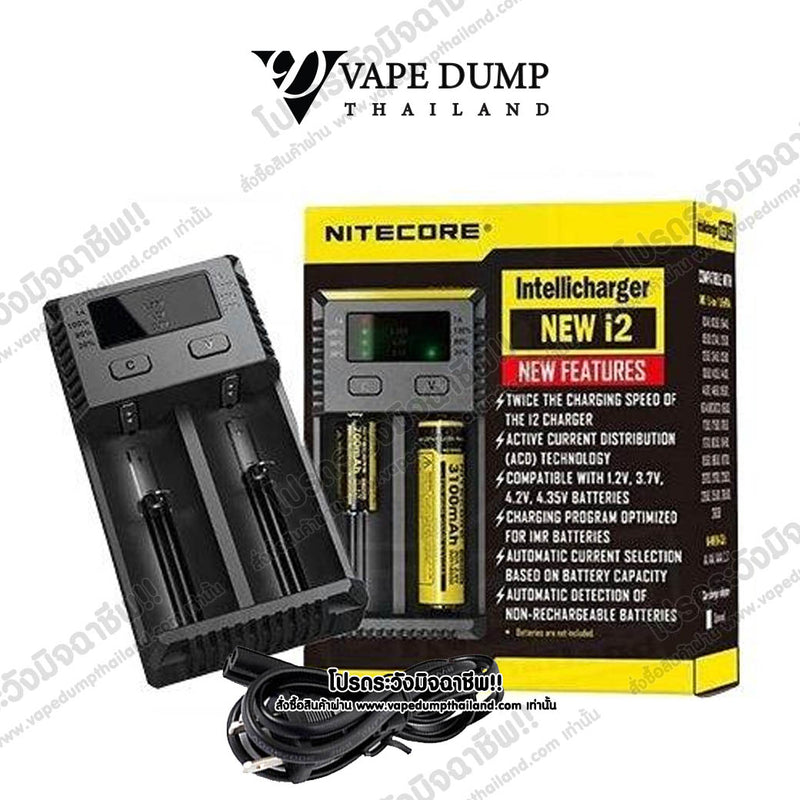 Nitecore Charger