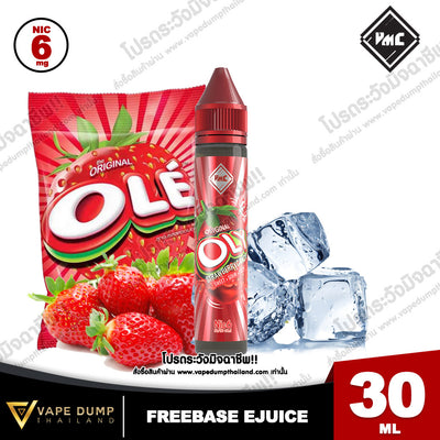 VMC Freebase
