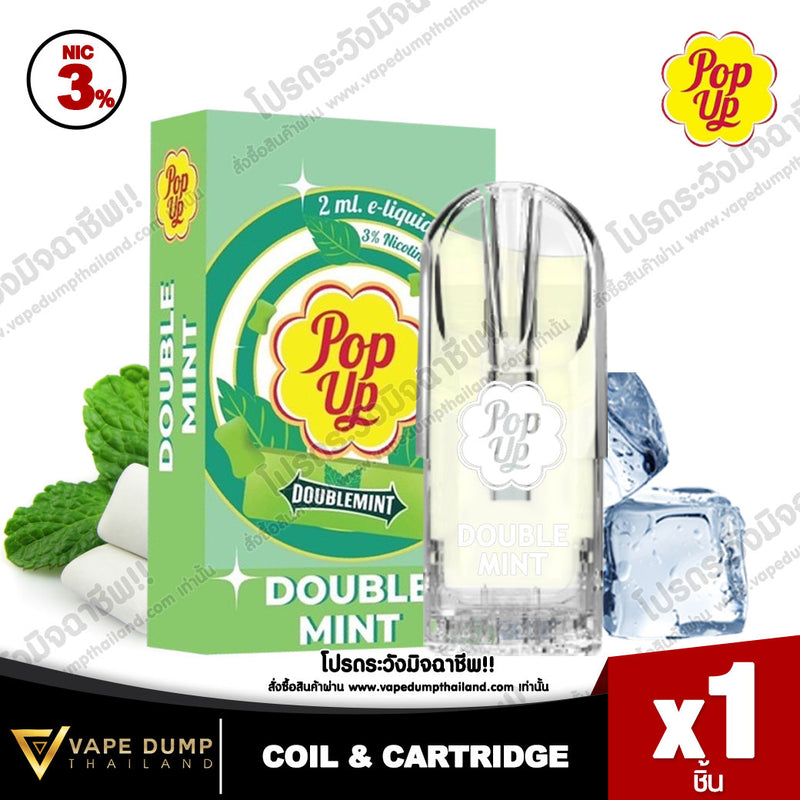 Pop Up Pod Juice