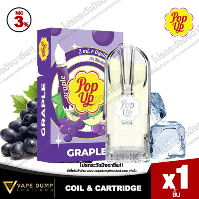 Pop Up Pod Juice