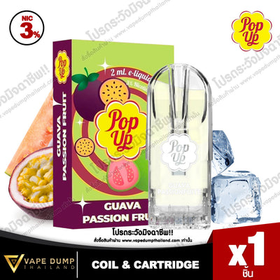 Pop Up Pod Juice