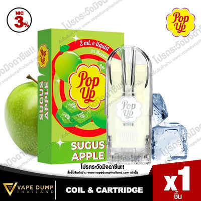 Pop Up Pod Juice