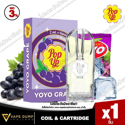 Pop Up Pod Juice