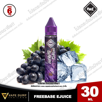 VMC Freebase