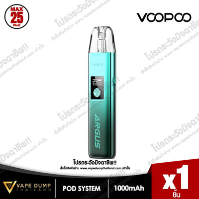 Voopoo ARGUS G