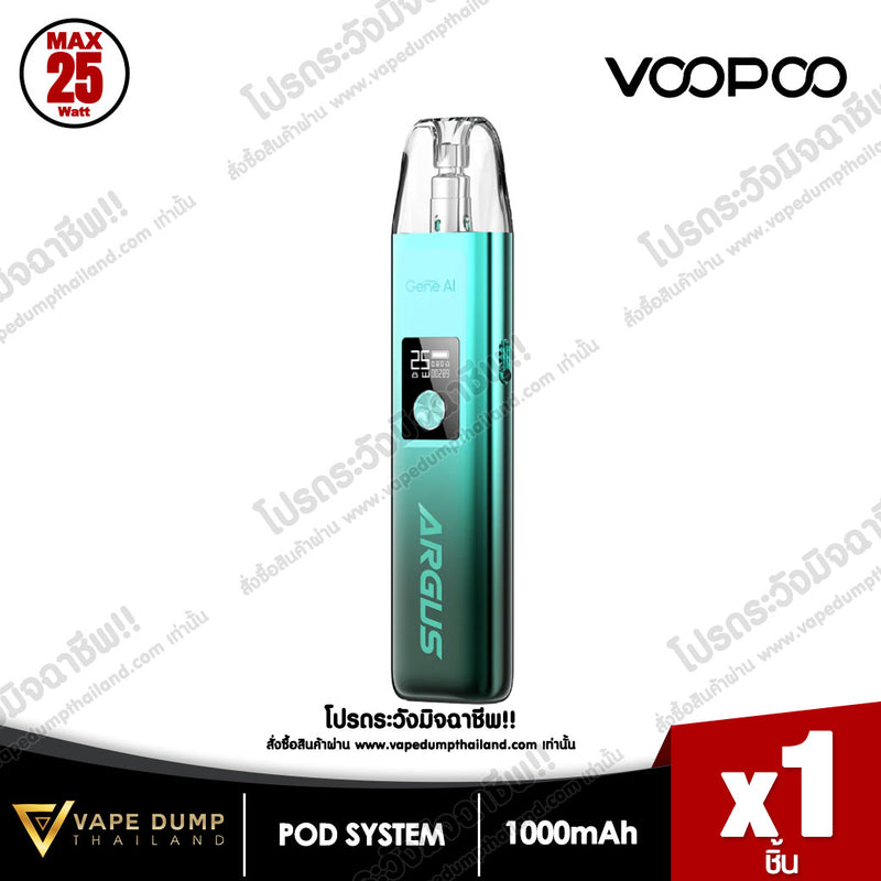 Voopoo ARGUS G