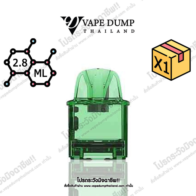 Rincoe Jelly Box Nano Cartridge
