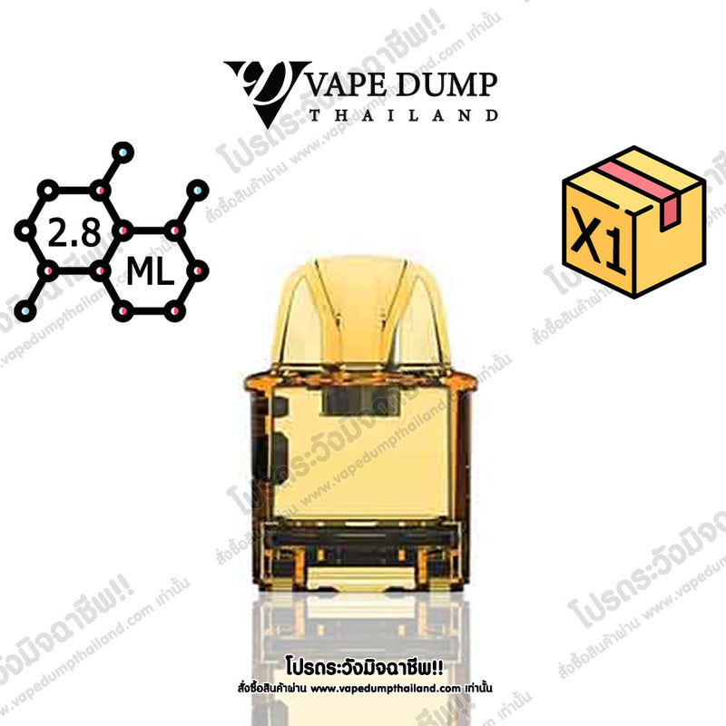 Rincoe Jelly Box Nano Cartridge