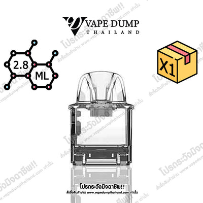 Rincoe Jelly Box Nano Cartridge