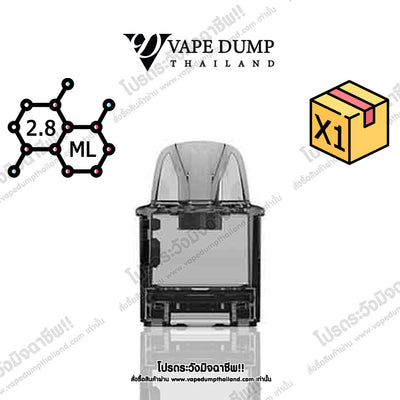 Rincoe Jelly Box Nano Cartridge