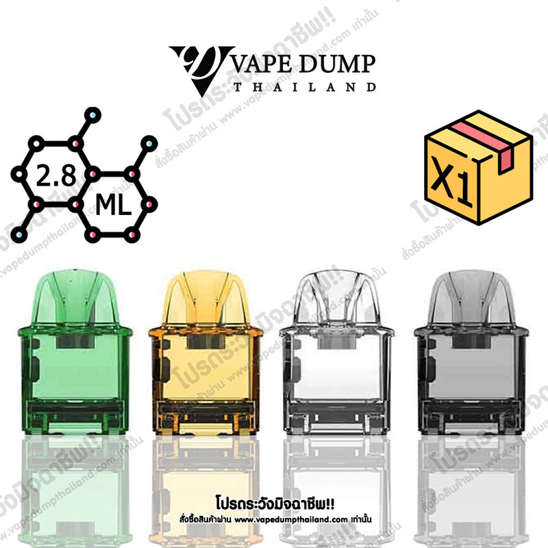 Rincoe Jelly Box Nano Cartridge