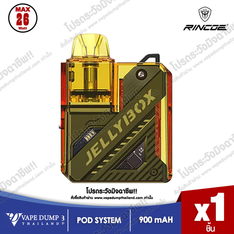 Rincoe JellyBox Nano 2 Pod Kit