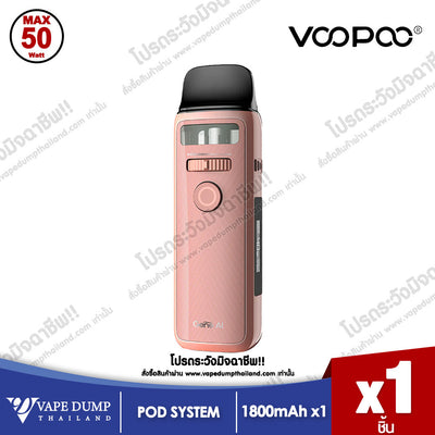 Voopoo Vinci 3