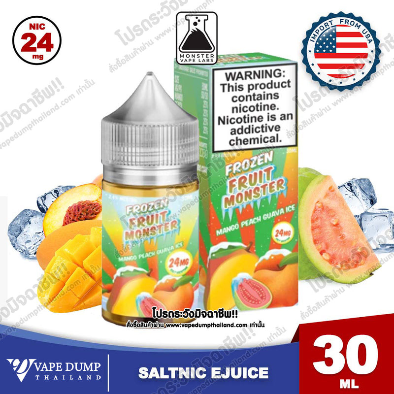 Frozen Fruit Monster Saltnic