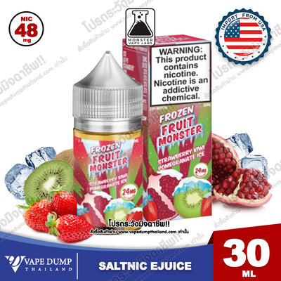 Frozen Fruit Monster Saltnic