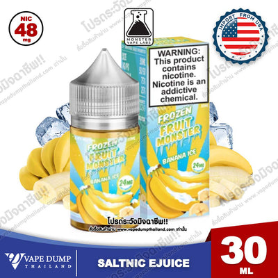 Frozen Fruit Monster Saltnic