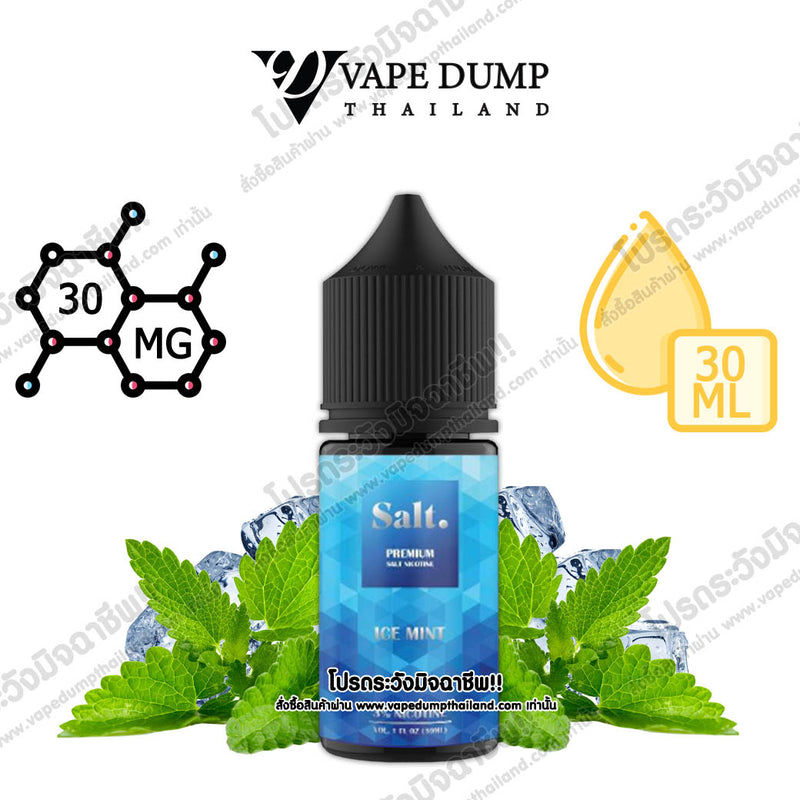 Salt Premium Saltnic
