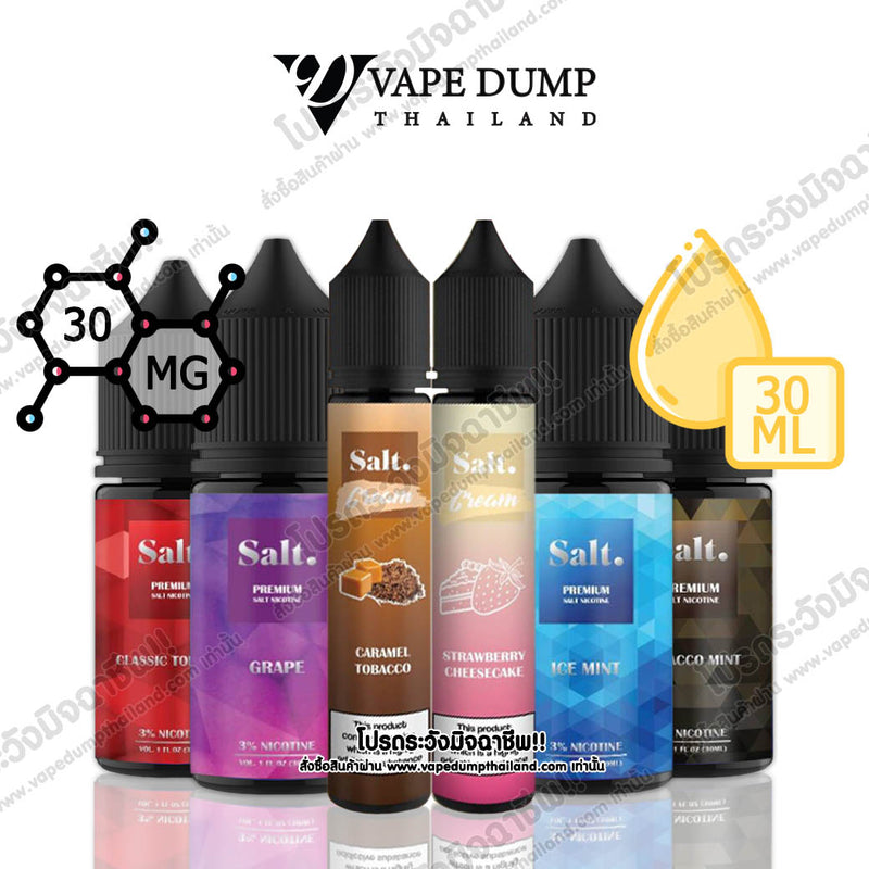 Salt Premium Saltnic